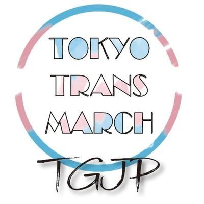 【特集】東京トランスマーチ2022