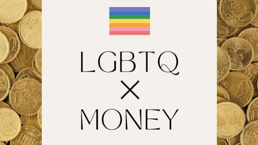 LGBTQ＋金融セミナー