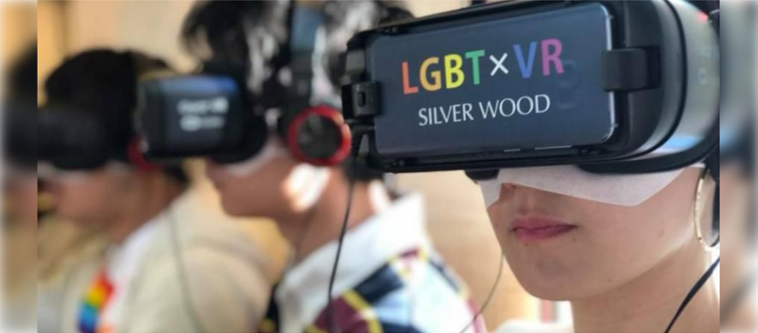 【オンラインセミナー】LGBTの一人称体験から考える（VR Angle Shift ：LGBT 当事者を取り巻く社会課題）