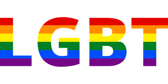 8月20日 (日) 【恵比寿】LGBT！For L　オフ会
