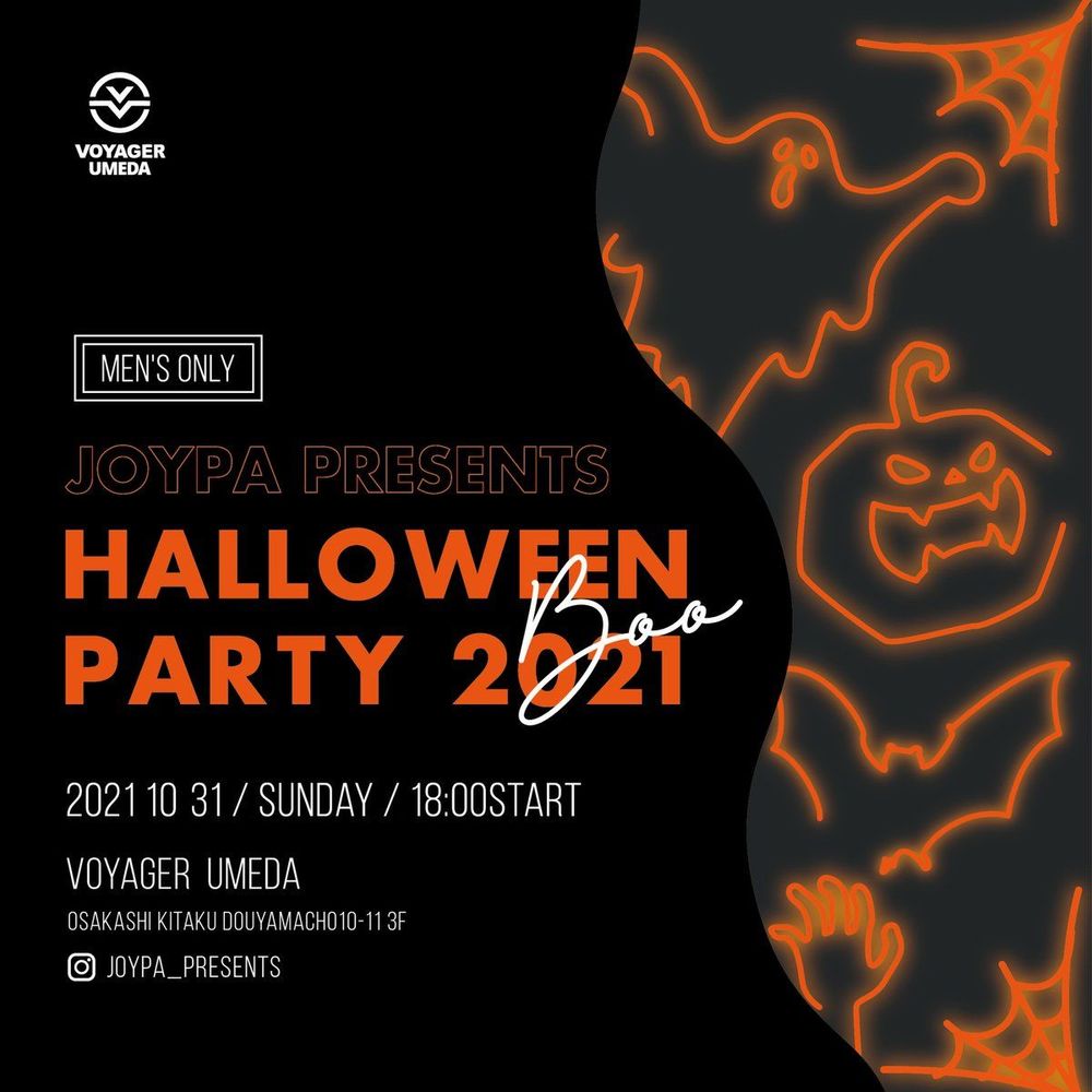 Men's Only仮装PARTY JOYPA Presents HALLOWEEN PARTY2021