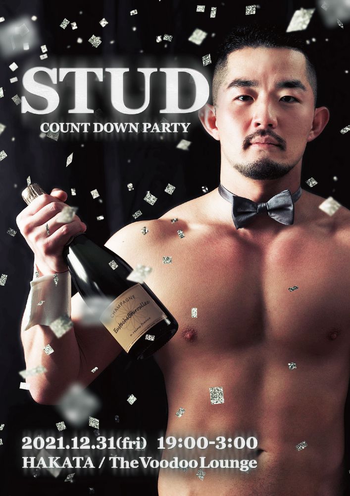  STUD カウントダウンパーティー Gay mix