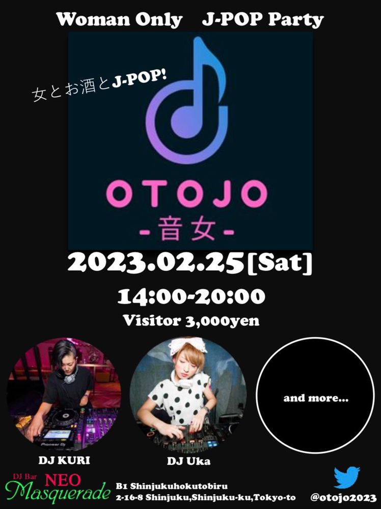 Woman Only J-POP Party 『OTOJO-音女-』